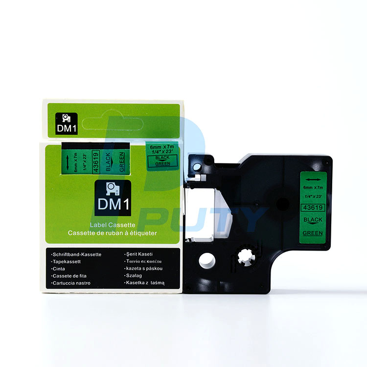 SIÊU THỊ MÁY IN NHÃN