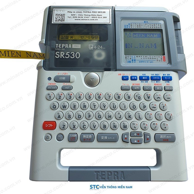 SIÊU THỊ MÁY IN NHÃN